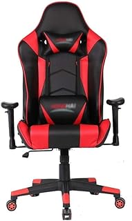 Silla Gaming Silla de Juego Silla de Carreras silla for juegos de videojuegos sillas de ordenador de oficina Silla giratoria Juego Barandilla con la función de elevación for la oficina de deportes ele