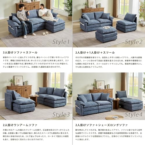 Amazon.co.jp: URBAN: カウチソファ