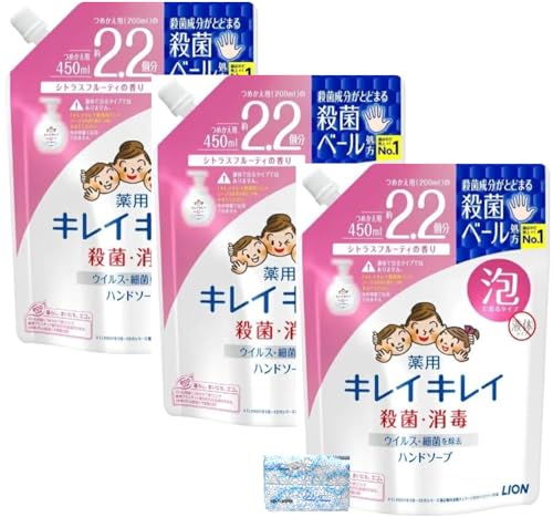 LCLC nh\[v A VgXt[eB̍ 450ml x 3Zbg lߑւ p e IWi|PbgeBbVt