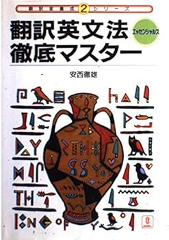 Paperback ??????????????????? (?????????) Book