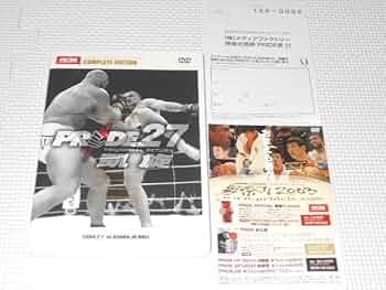 ミルコクロコップｄｖｄ　サンプル品含む ミルコクロコップdvd サンプル品含む 2025年最新】Yahoo