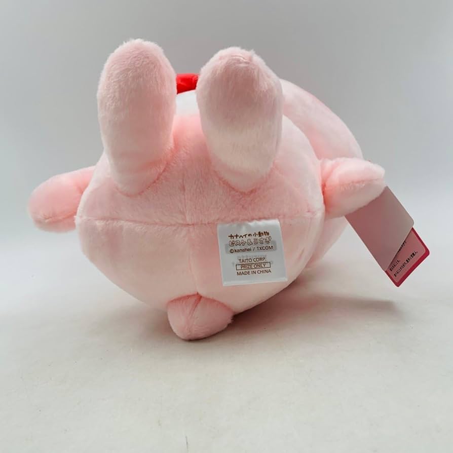 Amazon.co.jp: タイトー カナヘイの小動物 ゆるっと