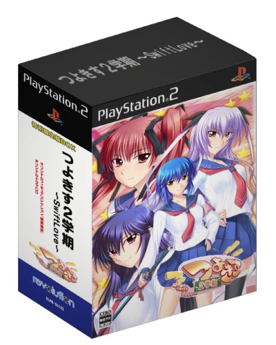 つよきす2学期 ～Swift Love～の関連画像22