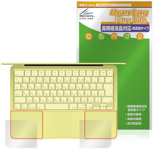 �~���r�b�N�X MacBook Neo A18 13�C���` Pro (2026�N3�����\���f��) �p�[�����X�g �Ή� �ی� �t�B���� �����בΉ� ���˖h�~ �h�w�� �h�C�A ���{��
