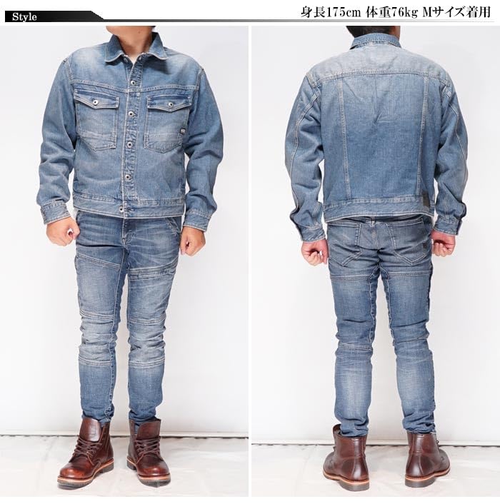 Image of G-STAR Men's Dakota Jacket