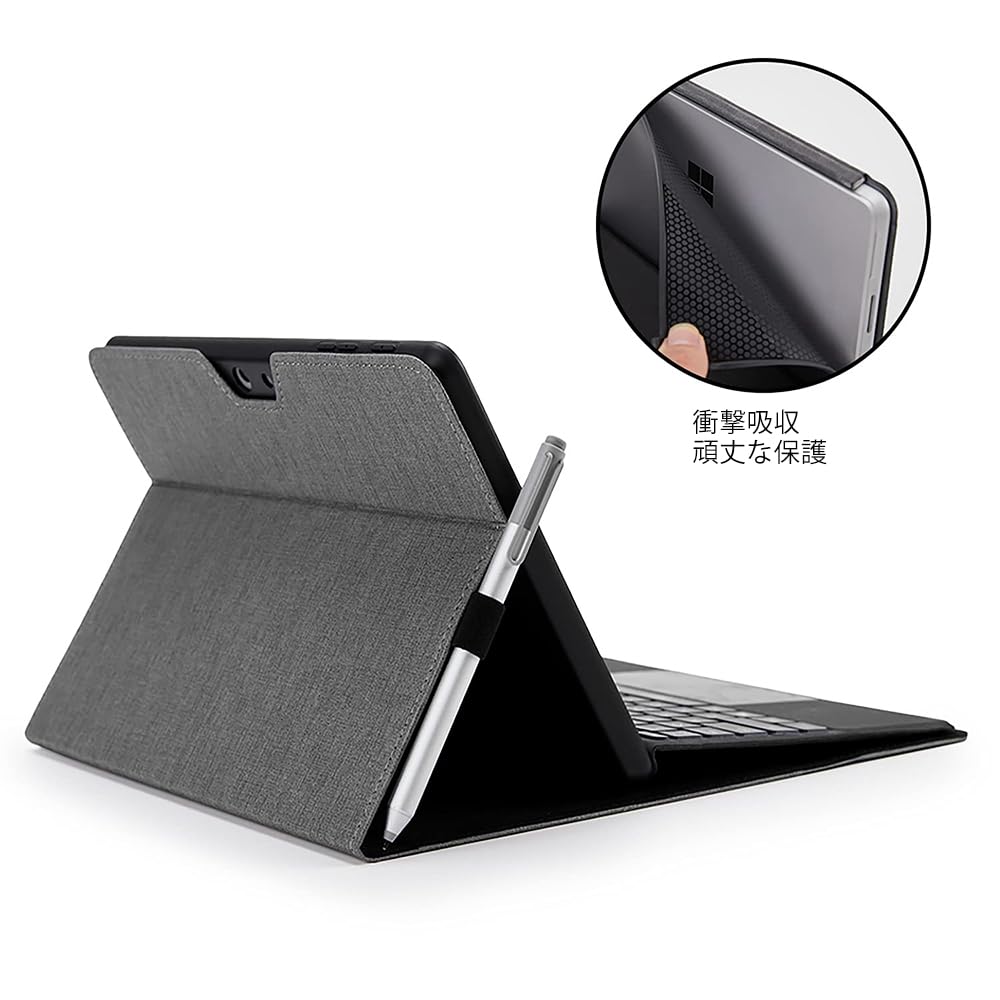 Microsoft - Surface Pro 7 i5 /Surfaceペン/タイプカバー/ケース Surface Pro 7 ケース 耐衝撃 ペンホルダー 全面保護ケース