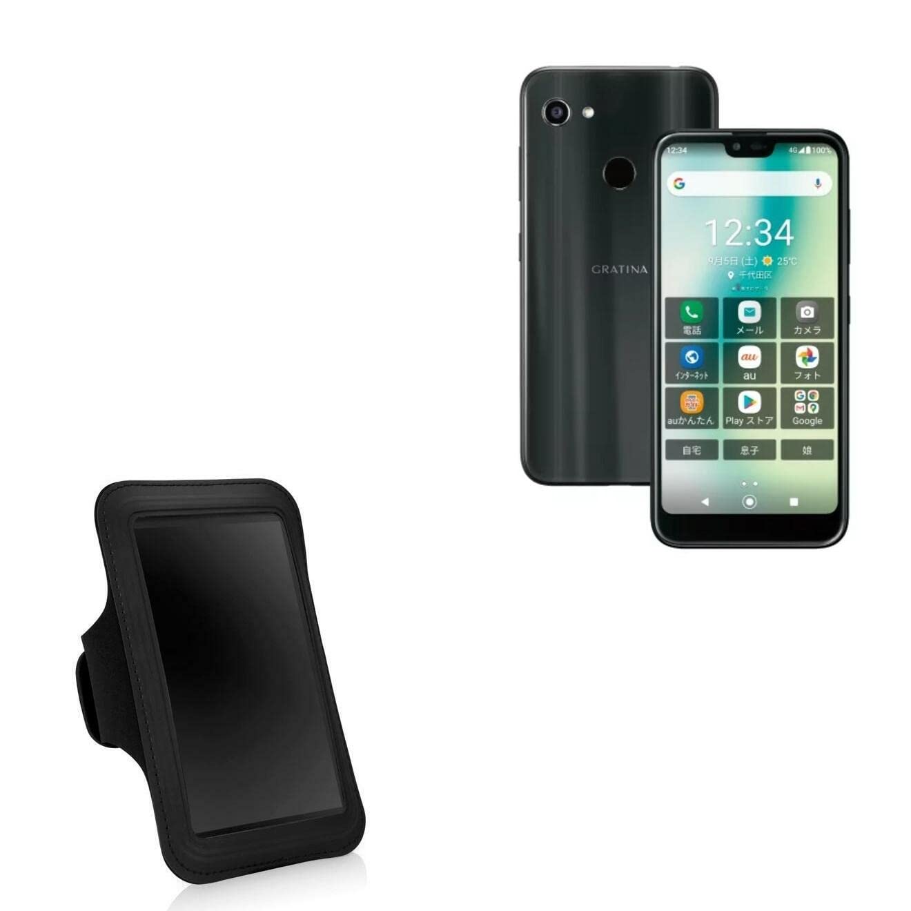BoxWave Case Compatible with Kyocera GRATINA KYV48 - Sports Armband, Adjustable Armband for Workout and Running for Kyocera GRATINA KYV48 - Jet Black