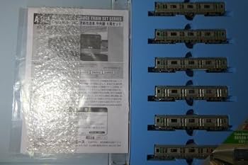 Amazon.co.jp: マイクロエース（MICRO ACE) A-7429 Osaka Metoro