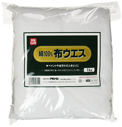 アサヒペン PC綿100%布ウエス 1KG PCW-1000