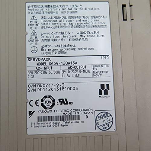 珍品 ベティちゃん 風鈴 着物BETTY 陶器製 ふうりん 和物 昭和レトロ