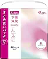 Amazon | アテント 超うすパンツ Lサイズ 32枚 下着爽快