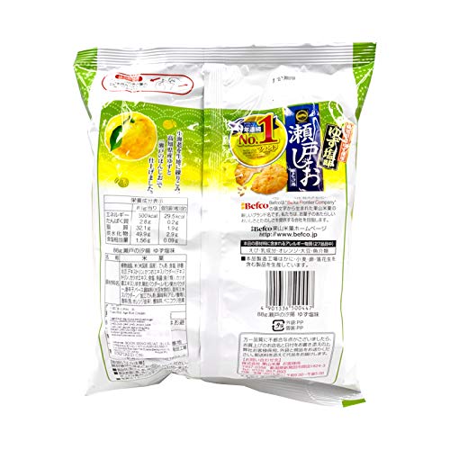 最安値 栗山米菓 瀬戸の汐揚 G ゆず塩 10 増量 97g 瀬戸しおの価格比較 最安値 栗山米菓 瀬戸の汐揚 G ゆず塩 10 増量 97g 瀬戸しおの価格比較