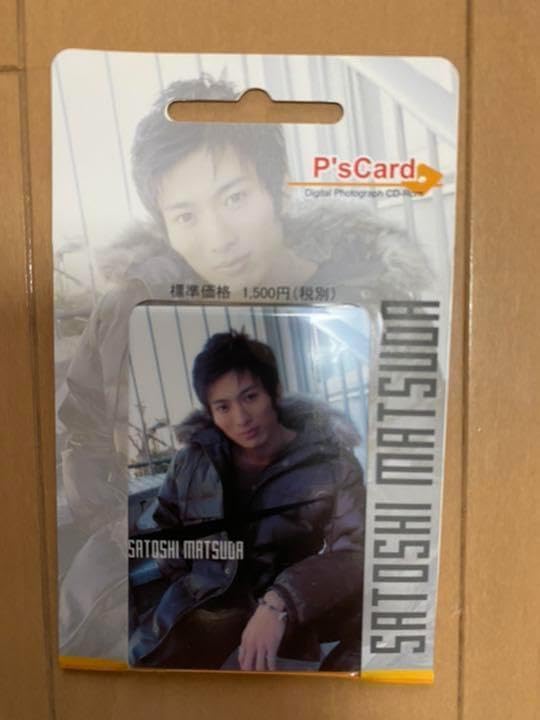 ✨【レア】『松田悟志 Matsuda Labo The Movie 3本セット』 Amazon.co.jp: 松田悟志 仮面 俳優 まつだ さとし ジュノン ごくせん