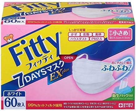 Amazon フィッティ 7daysマスク Exプラス 60枚入 ホワイトやや小さめサイズ フィッティ 布マスク
