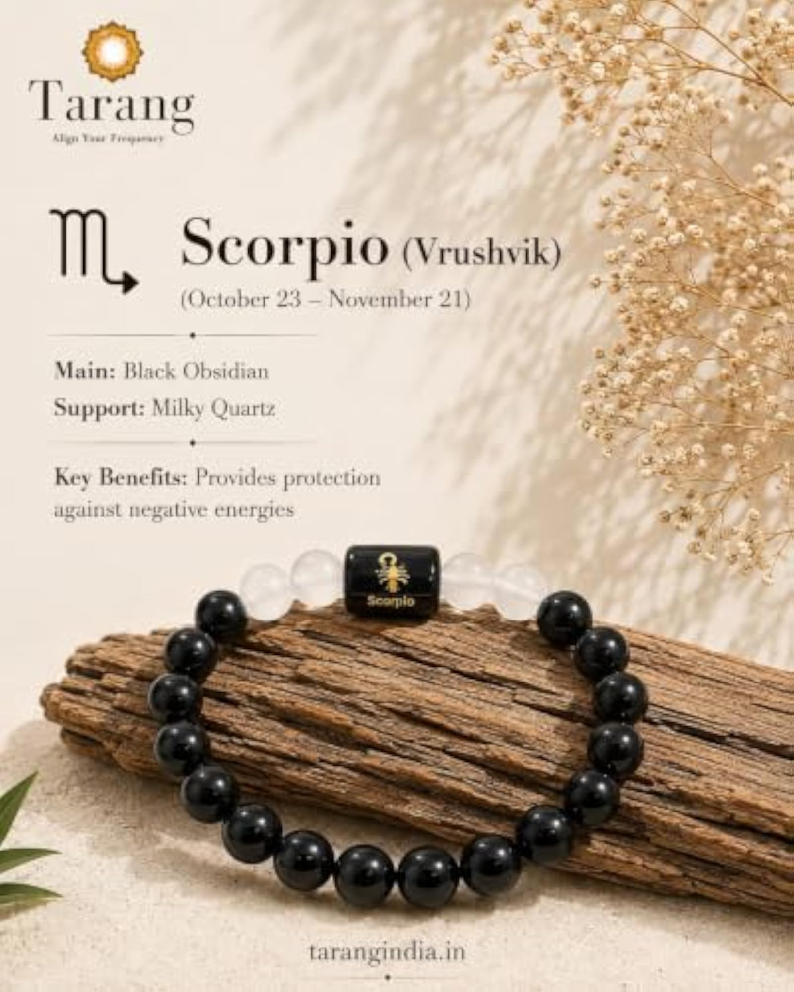 Scorpio Zodiac Bracelet Black Obsidian & Milky Quartz Beads
