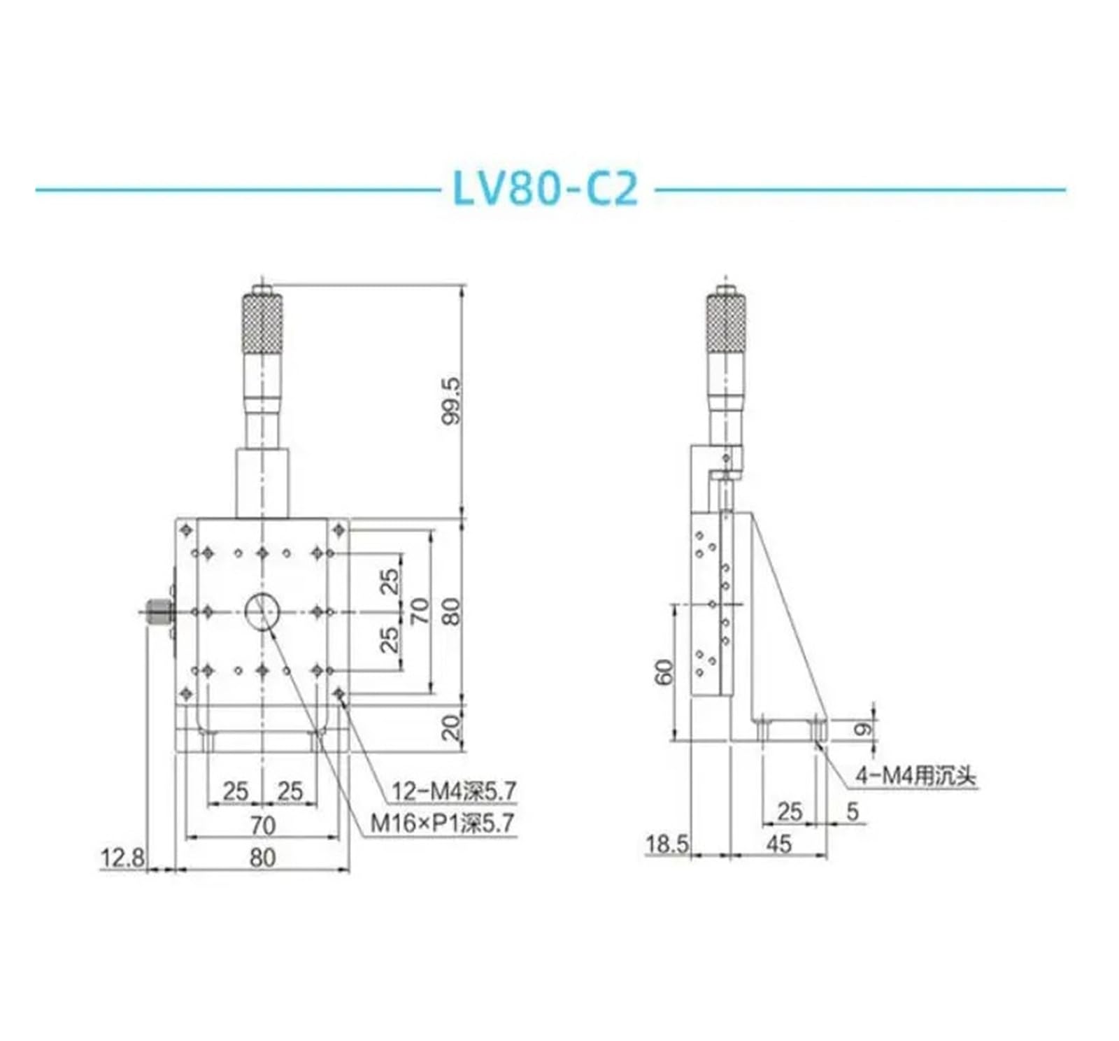Stół przesuwny, oś Z 80 * 80 mm, LV80, ręczne przesuwanie, podnośnik pionowy, platforma do precyzyjnego dostrajania, prowadnica rolkowa poprzeczna, stolik liniowy