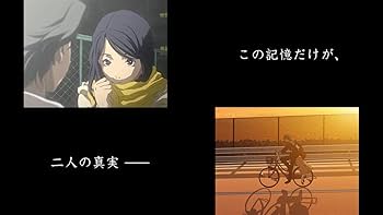 Amazon.co.jp: ラーゼフォン/劇場版ラーゼフォン 多元変奏曲 未