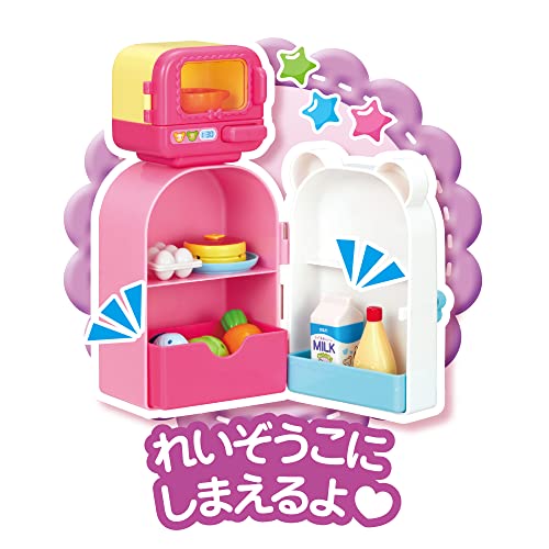 メルちゃん おせわパーツ レンジとれいぞうこセット(2022年