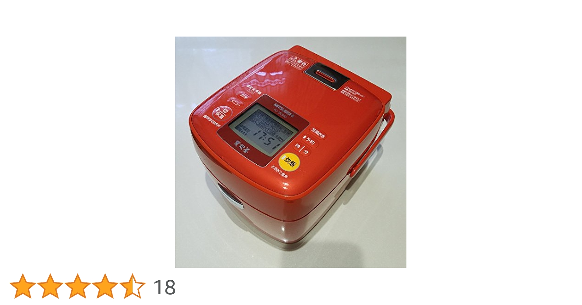 Amazon | 三菱電機 IHジャー炊飯器 NJ-SE063-D 3.5合炊き