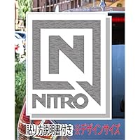Amazon.co.jp: ①【防水仕様】 ナイトロ カッティング ステッカー