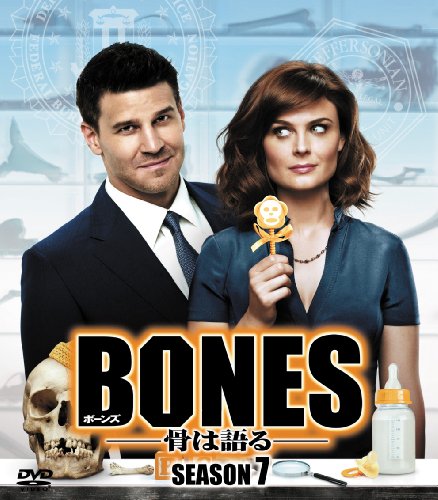 BONES ―骨は語る― シーズン7 (SEASONSコンパクト・ボックス) [DVD] image 5