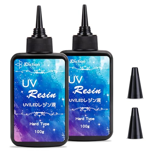 Top 10 Best Uv Resins For Jewelry Reviews & Buying Guide Katynel