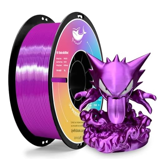 qixinziza Silk PLA Filament 1.75mm, Shiny Silky Surface 3D Printer Filament, Shiny Metallic-Like Finish, Dimensional Accuracy ±0.02mm, 1kg Spool (2.2lbs) Fits Most FDM 3D Printers (Silk Purple)