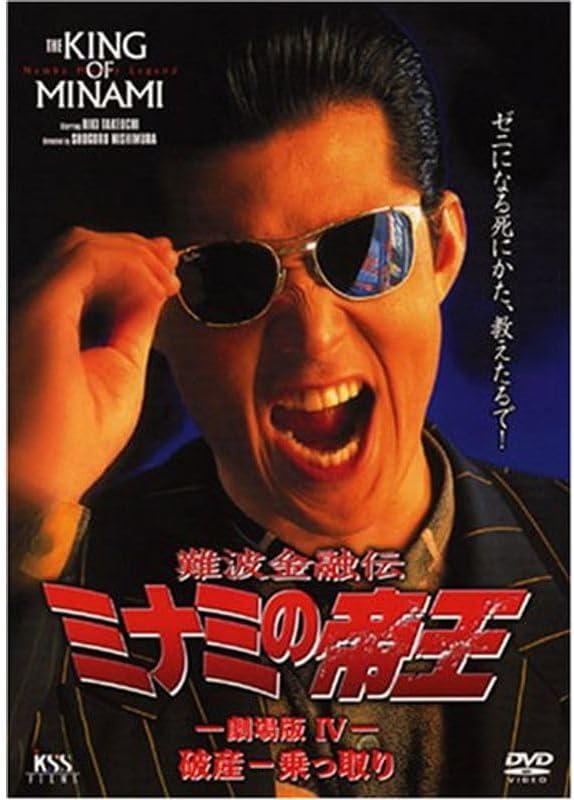 残量多め】ケノン 5.1 本体 カートリッジ2種付き ジャンク（コード破損