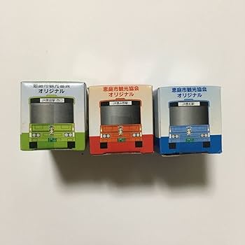 ミニカー 1/50 日立住友 SCX1200-3 クレーン 建設機械 31OP8G62slL._AC_SY200_QL15_.jpg