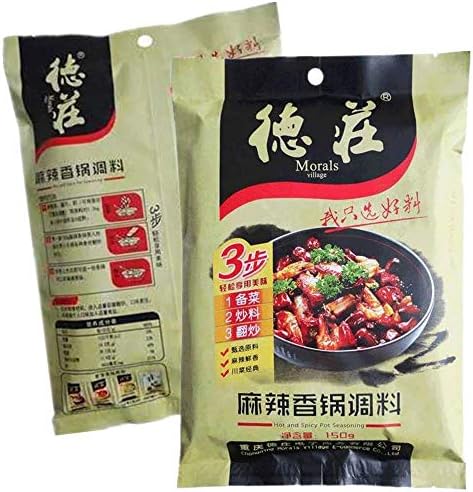 Stir Fry Sauce Hot Pot Soup Base,Chongqing Hot Pot Sauce (麻辣香锅Stir Fry Sauce300g)