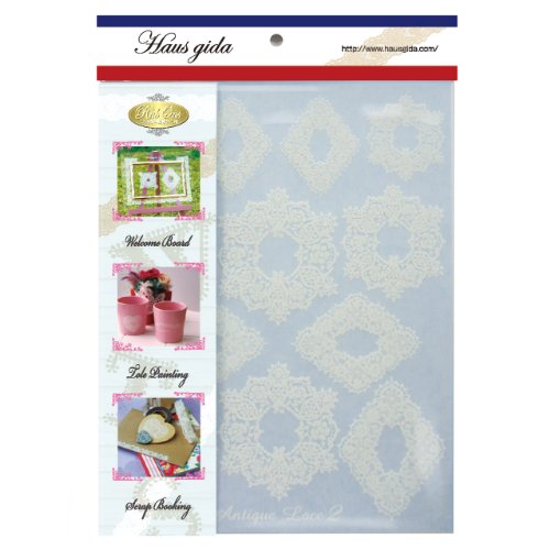 アンティークレース2