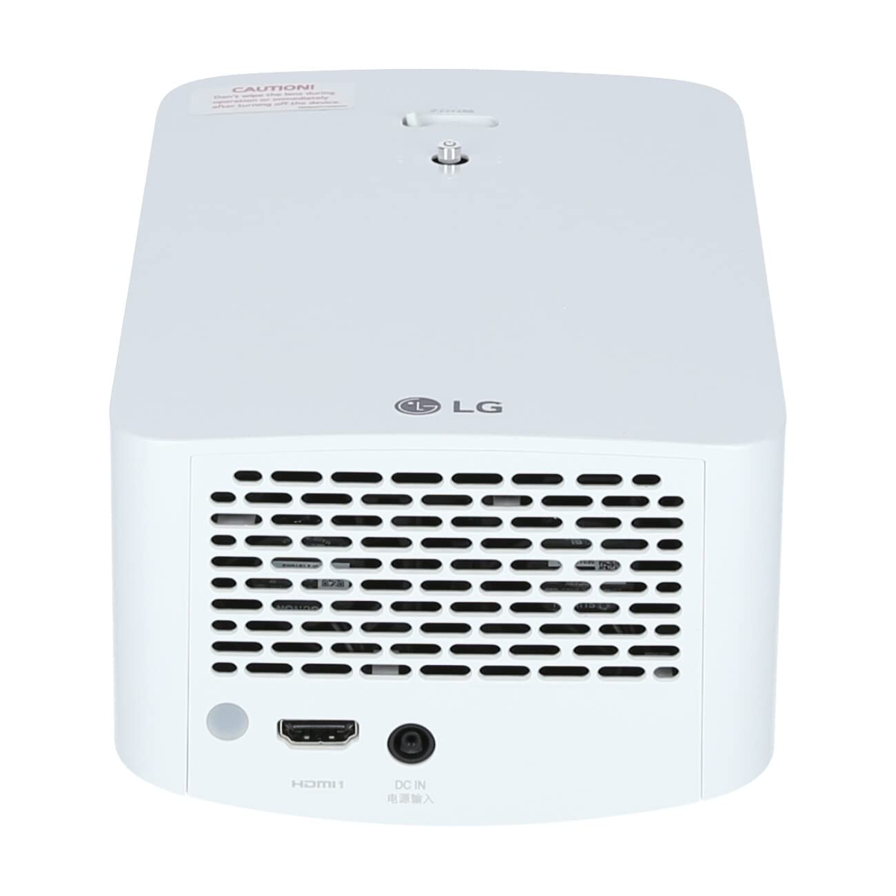 LG Largo HF60LS Projector 2.0 up to 304.8 cm (120 Inch) CineBeam 