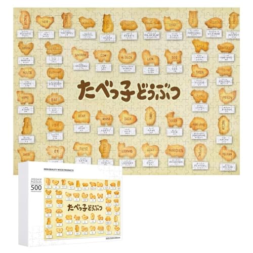 ���ׂ��q�ǂ��Ԃ�7 �W�O�\�[�p�Y�� �ؐ� �����̏��� ��y ��l �X�g���X���� ���S�� �q�� ��l�̂������� �Q�[�� ���S�Ҍ��� �a�����v���[���g ���蕨 �Ǌ|������ 500 PCS