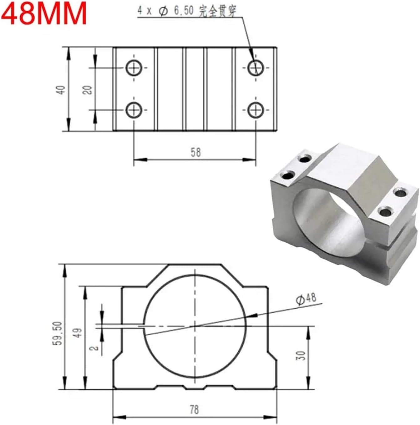 Mount Bracket Spindle Fixture Hole 48mm Mount Bracket Spindle Fixture for DC Spindle Motor