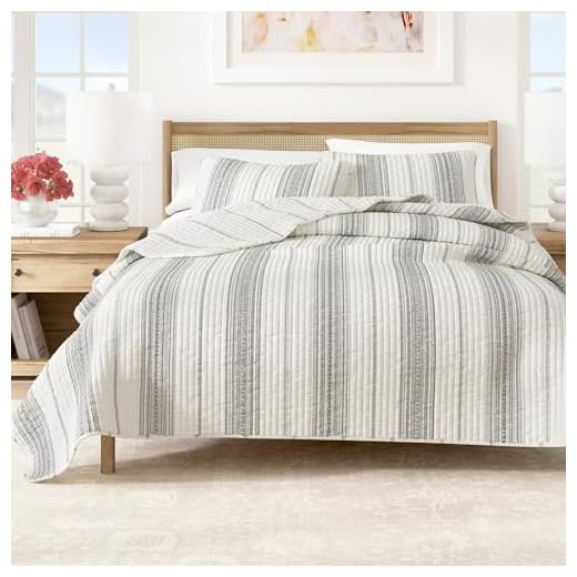 Great Bay Home King Reversible Quilt Bedding Set