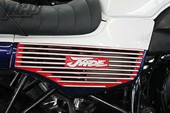 Amazon | ジェイド250 ロゴイリ アルフィンカバー ACP製 JADE