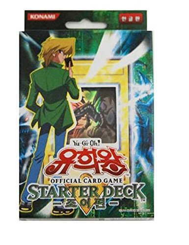 gorgon deck yugioh CHIM-PT048 - Gorgon, Empress of the Evil Eyed - Starlight Rare main image 1