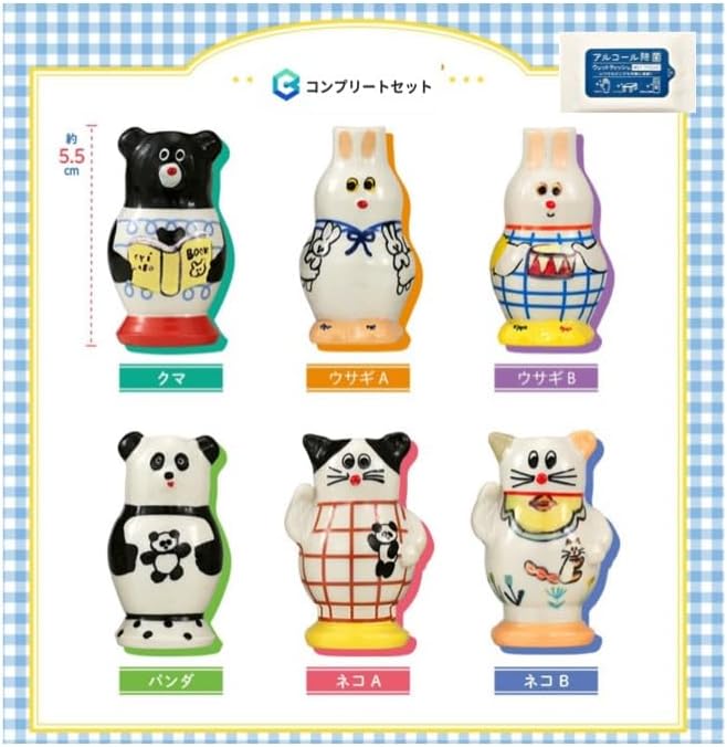 CYILABO ミニチュア フィギュア コレクション 全6種セット アルコール除菌シート 合計7点セット