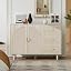 Beige_2 Door 3 Drawer