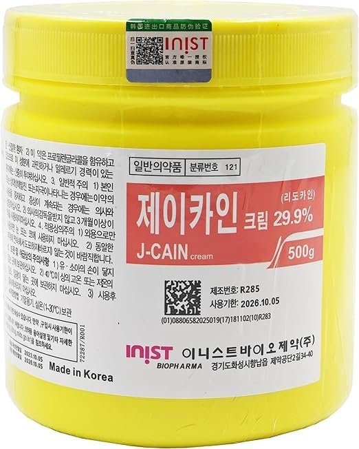 Numbing Cream 29.9% - Local Application - Deep and Fast Action - Painless Procedure for Hair Removal and More - 500g