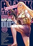  BLACK LAGOON エダ イニシャルステージ（３） (サンデーGXコミックス)