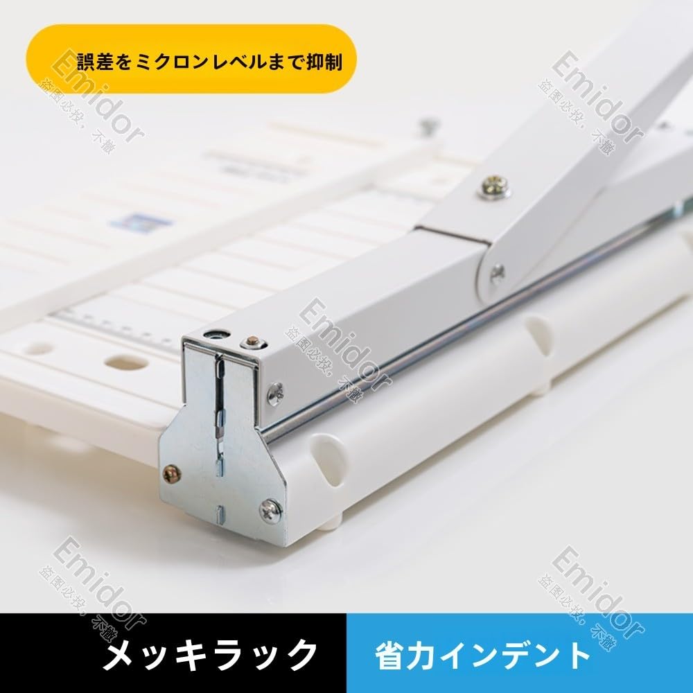 Amazon.co.jp: Emidor 頑丈な手動折り目付け機、A3 紙折り機、紙の