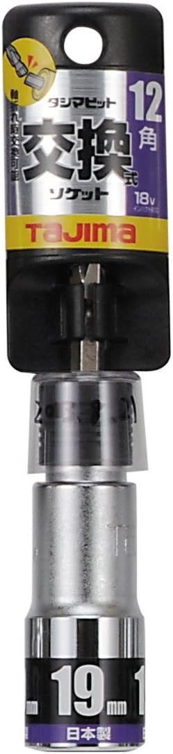 Tajima BS19-12K 0.7 inch (19 mm) Bit Replacement Socket for Impact Drivers