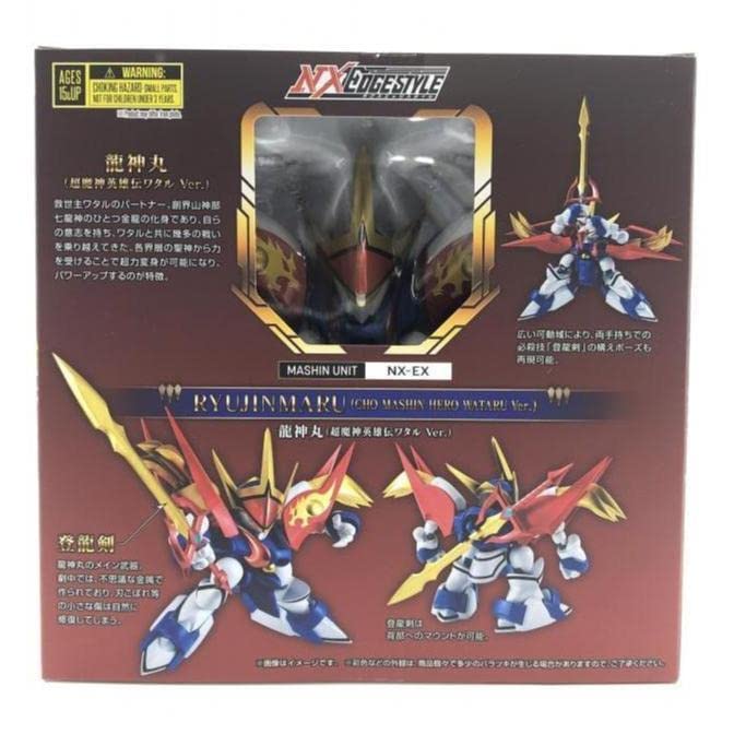 【新品未開封】ネクスエッジスタイル　龍神丸　超魔神英雄伝ワタルver. Amazon.co.jp: 超魔神龍神丸 超魔神英雄伝ワタル NXEDGE STYLE