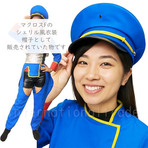 アンティーク 軍帽スタイル 帽子 Amazon.co.jp: [Schicksal.] コスプレ小物 軍帽 軍服 帽子 黒 紺 青