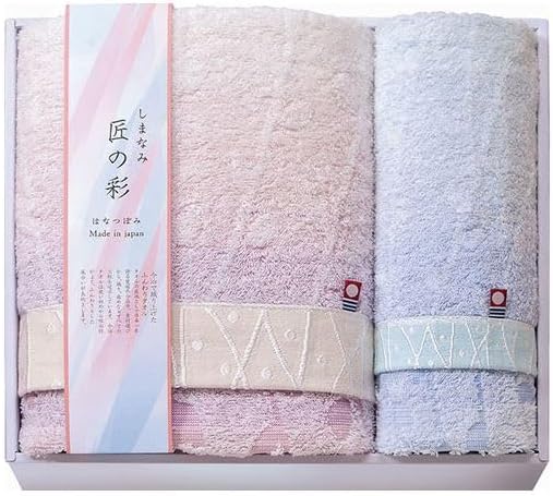 しまなみ匠の彩 はなつぼみ バスタオル&amp;フェイスタオル バスタオル60&times;120cm、フェイスタオル34&times;75cm B1114