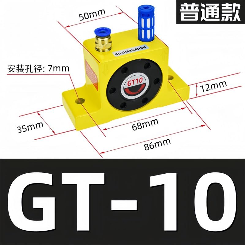 Industrial Pneumatic Vibrator Turbine Vibrator GT6/8/10/13/16/20/25/30/36/40/48/60(GT 10【Normal Model】)
