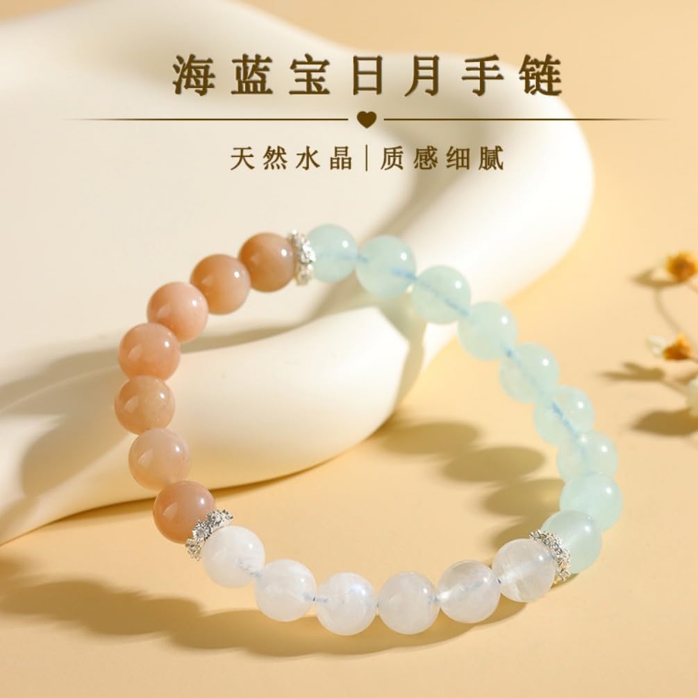 DorkTees (C823海蓝宝日月手链) 天然水晶海蓝宝太阳石白月光三色 Fengshui Jade Bracelet Lucky Charm 手链精致时尚女款原创手串