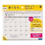 能率 NOLTY 2026年 カレンダー 卓上 A5 C241