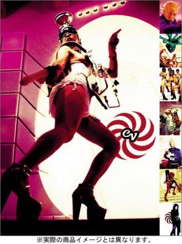 キュピキュピ/Kyupi Kyupi The Best Amazon.co.jp: Kyupi Kyupi THE BEST [DVD] : Kyupi Kyupi